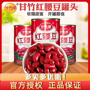 �����Ƽt�������^435g�_�޼�ʳɳ������߲�ˮ�����^�V�|�خa