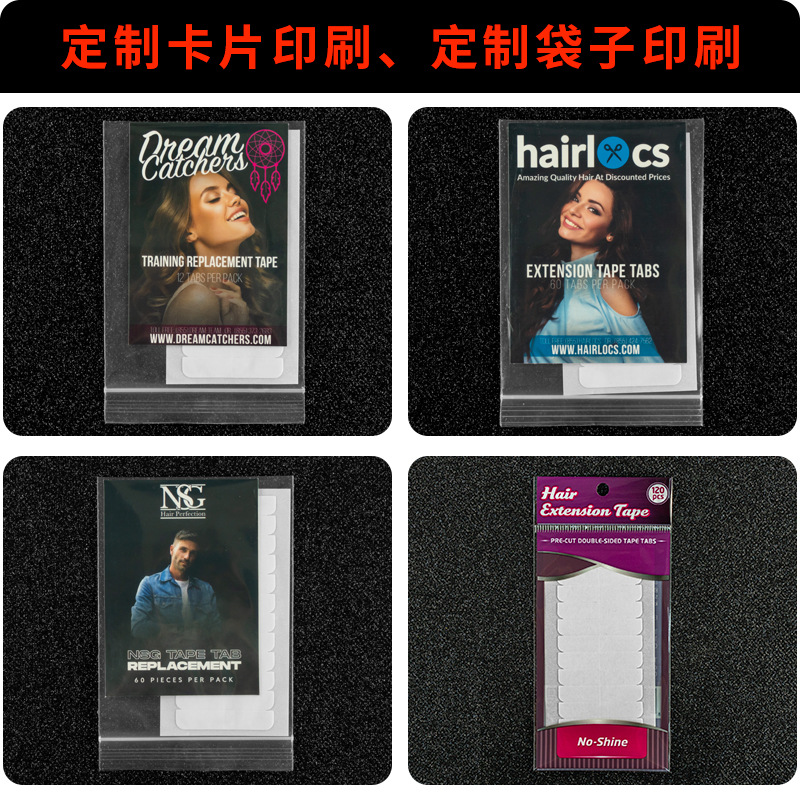 Película adhesiva para extensiones de cabello en tiras, para tejer cabello, reemplazo capilar, pegamento azul, bio-tape, sin rastro, impermeable, resistente al sudor, película de doble cara para pelucas