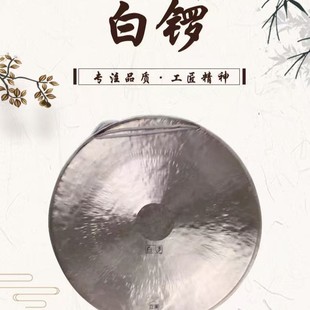 �pϪ���30CM-1����~茹Ę����_�I���茴�������ֹ����٤�