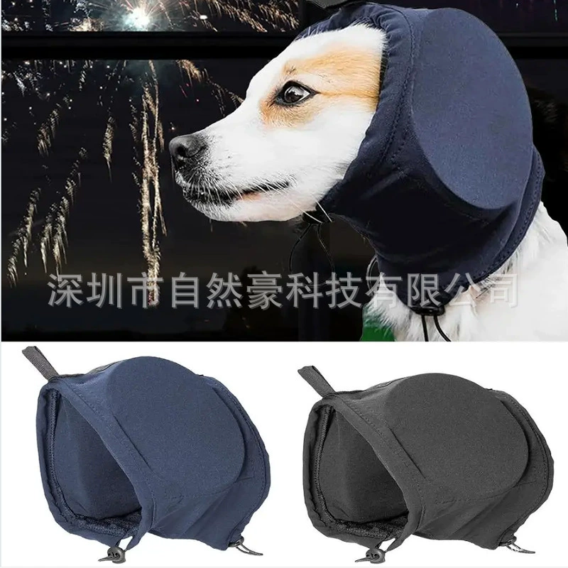 Ушумоподавляющие наушники собаки Ушные наушники Dog Ear Muffs Noise Protection Громовой фейерверк Защитный щит