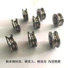 ��Ȧ��U���S��V1804RS U624RS U625ZZ�߾���݆��݆�@���C�����S��