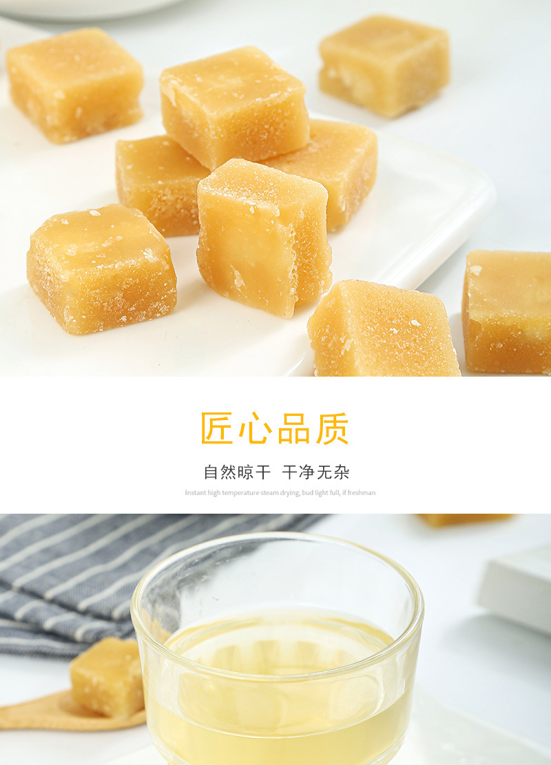 Pear Paste Candy with Lo Han Guo & Mint — Handmade Herbal Candy, 230g Jar in use