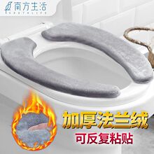 �RͰ�|���ö����Ӻ��ˮϴͨ��ճ�Nʽ�����׾W�të�q�RͰ�N������