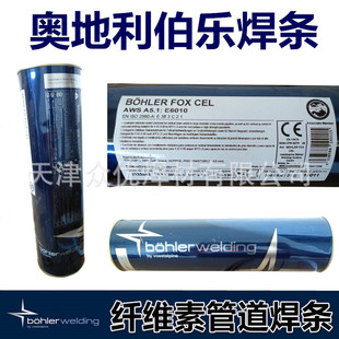 �W��������E6010/E7010�w�S���c������ܵ����lE8010/E8018-G���l