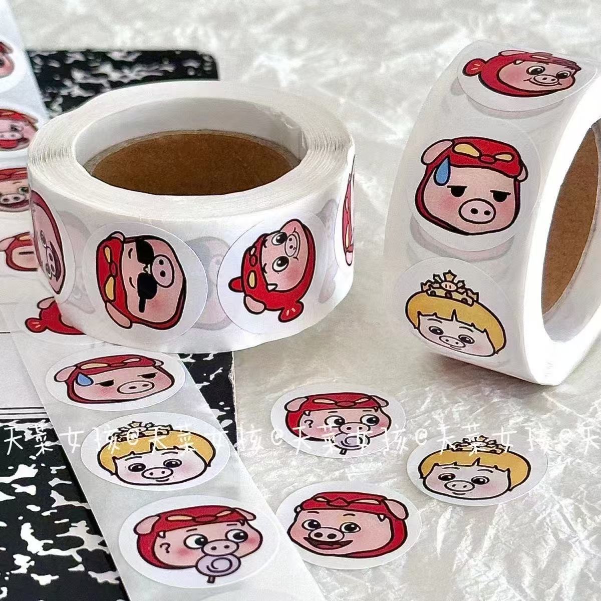 Pig head curly sticker