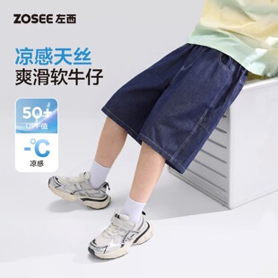 ����ͯ�b��ͯţ�ж�ѝ�ļ���ͯ������z���ѝ2026�¿��д�ͯ��ѝ