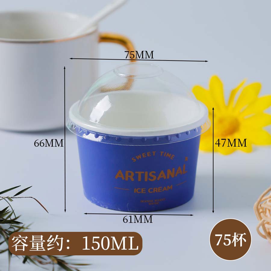 Caja de embalaje de yogur de leche hecha a mano, doble película de envasado, taza de papel gruesa, taza de papel de embalaje desechable para yogur fermentado