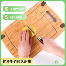 整竹菜板楠竹砧板家用迷你切菜板水果案板小额批发定制