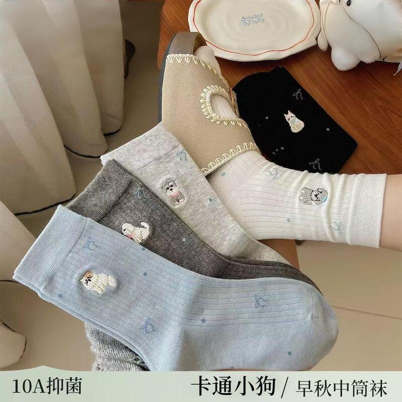 Zhuji Women's Socks for Spring, Autumn, and Winter, Sweat-Absorbent and Antibacterial Mid-Calf Socks, Anti-Sweat and Odor-Resistant, Simple and Versatile for All Seasons
