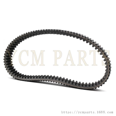 35.9 0180-055000, Motorcycle engine and accessories