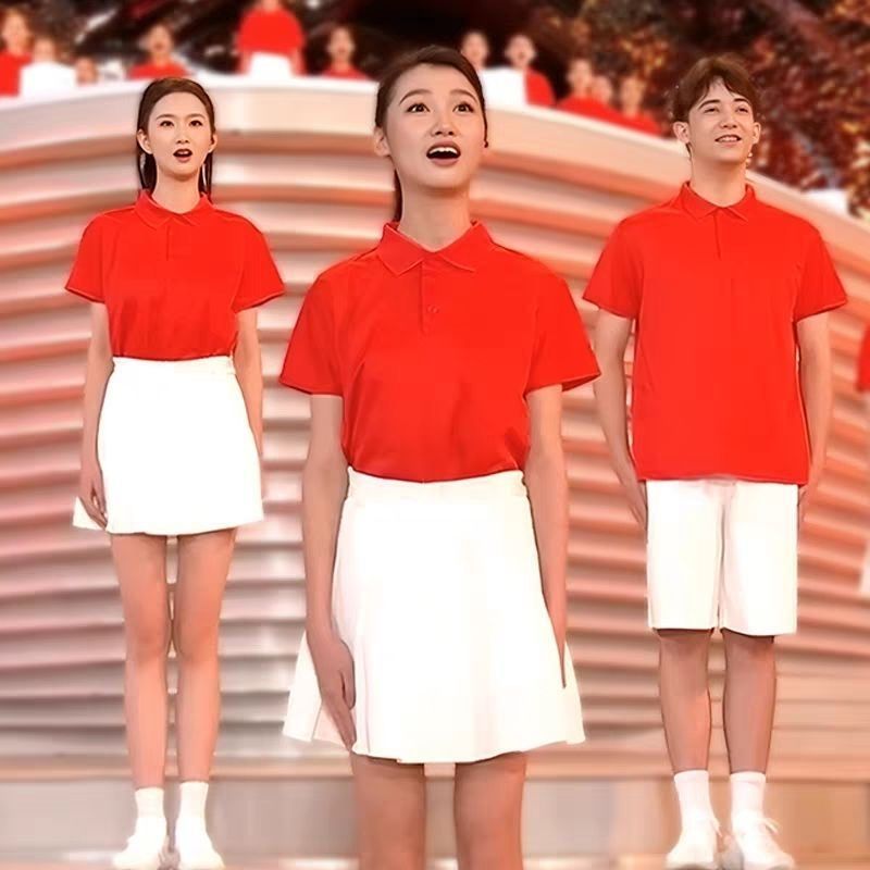 Red Choir Competition Clothing Student Junior High School Performance Clothing Class Uniform Poetry Recitation Chorus Long Skirt