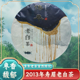 ���������ײ��ɽһ����ü�350g����ϰײ������ω�ü�