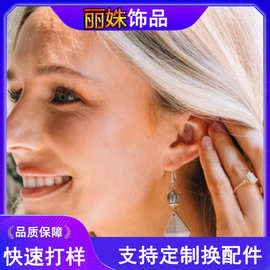 2025年感古风国风长款菱形耳环新中式复古球形几何型吊坠耳坠