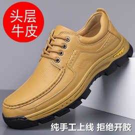 2025春夏新款男士商务休闲皮鞋男手工上线真皮系带软皮男鞋圆头鞋
