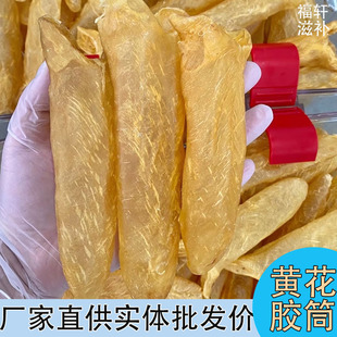 �S���z�~�z�����ꖸ�؛���l��C�S�ҬF؛�I�B�ЋD���a�~���zԭ