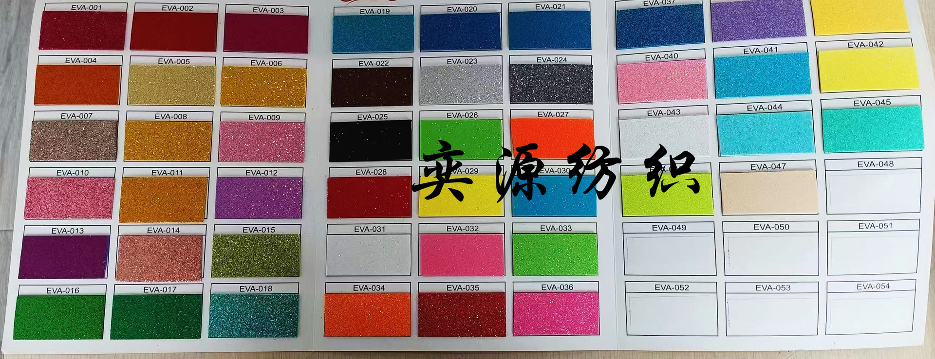 微信图片_202503071220001_副本