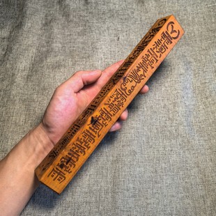 ��ľ�������ߗ�ľ����������悳߶�ʮ����������ɽ��ʿ��Ʒ