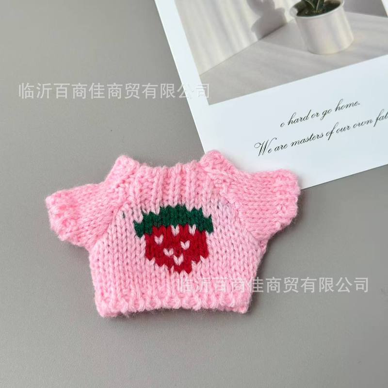 14cm掌门狗拉布布labubu毛衣棉花娃衣小熊衣服缺牙迷你服饰配饰|undefined