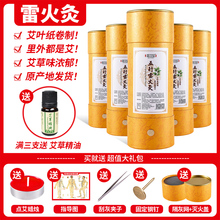 7cm׻İlҰ~Ӵִ̖ðİٷŞ