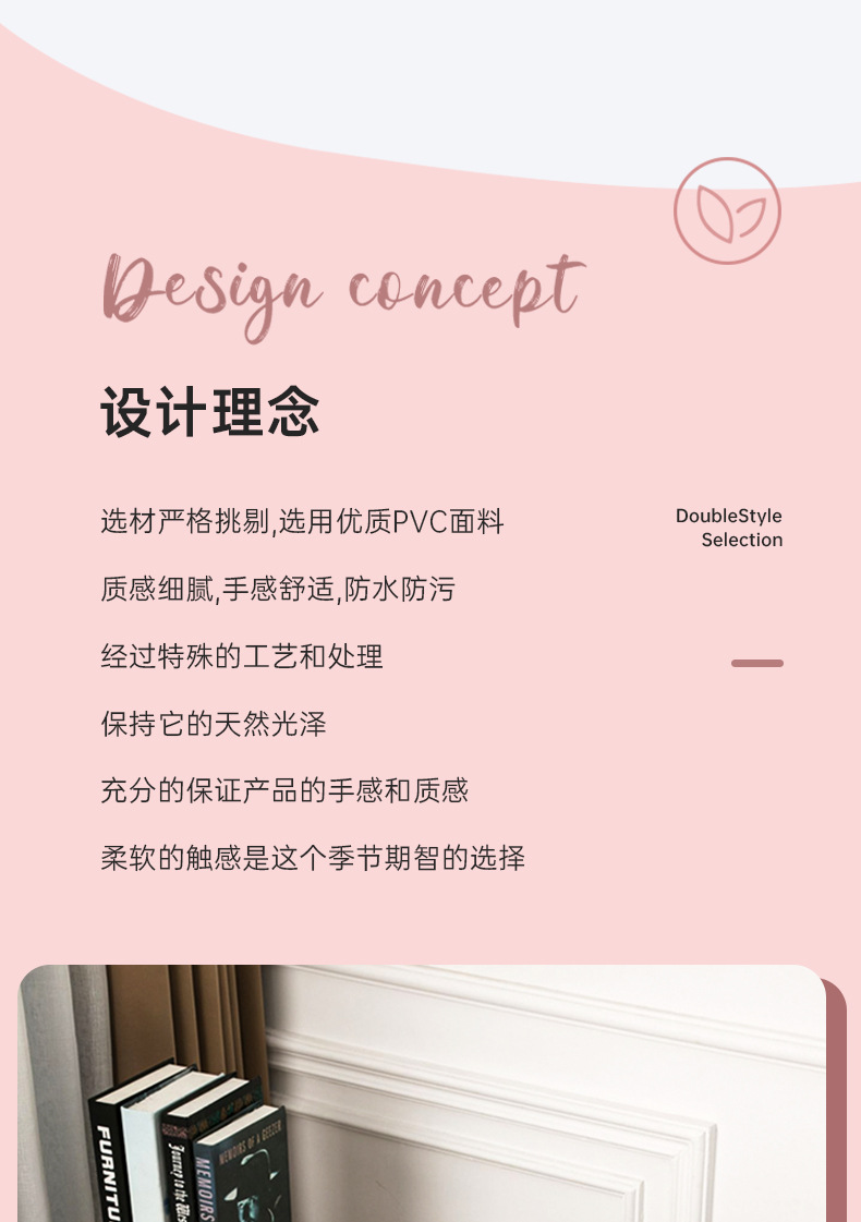 详情页2.jpg