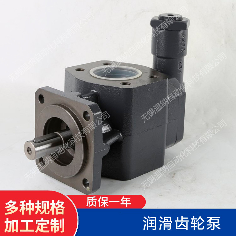 克拉克齿轮泵KF25RF7-D15 KF32RF7-D15 KF40RF7-D15减速机润滑泵