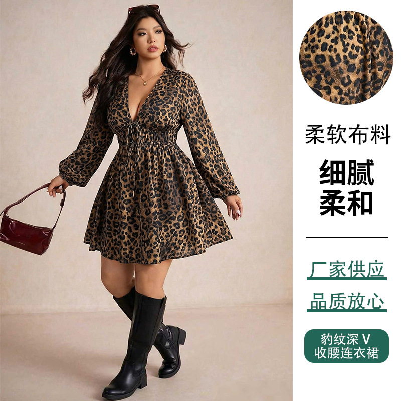 Spring Leopard Print Deep V-Neck Waist-Cinching Dress with Long Sleeves and Drawstring A-Line Short Skirt, European and American Fashion Retro Style Leopard Print Dress Spring Leopard Print Deep V-Neck Waist-Cinching Dress with Long Sleeves and Drawstring A-Line Short Skirt, European and American Fashion Retro Style Leopard Print Dress