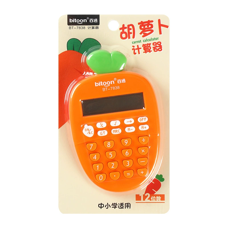 百通 Calculator carrot shape cute mini portable portable elementary school student assistant learning computer
