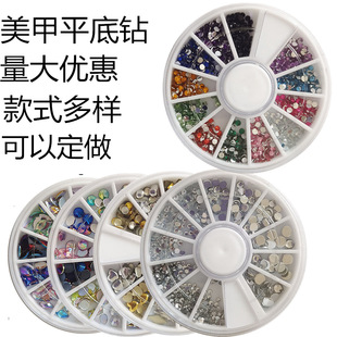 �羳6cm�A�� DIY�A�β�������Ʒ 12��ָ�����׈A�P�������