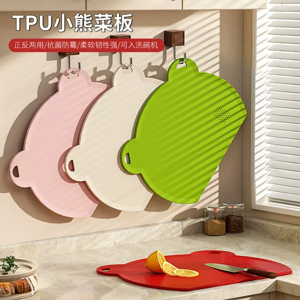 Custom-made, double-sided, flexible cutting board, thickened for high-temperature resistance, suitable for home use, for cutting fruits and preparing baby food, easy to clean, semi-circular shape, wholesale