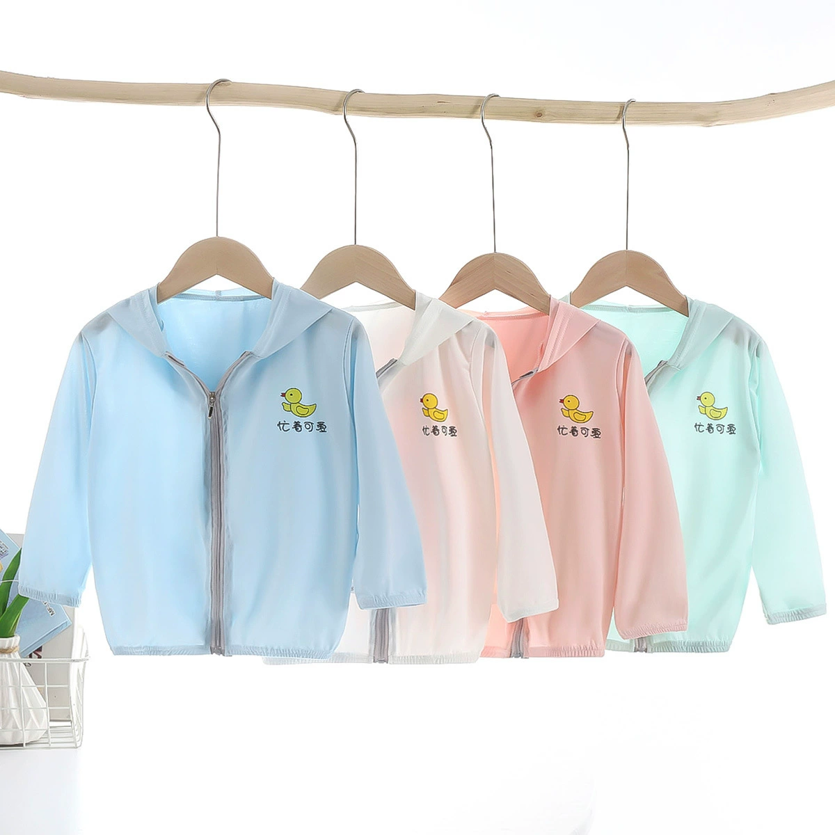 Children's silk summer sun protection clothing, breathable sun protection cream for men and women, cardigan, children's clothing, for teenagers