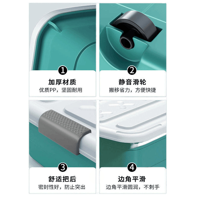 床底收纳箱塑料带轮扁平整理箱床下衣服棉被储物箱搬家收纳盒防水|undefined