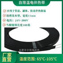 �A���ذ�ᎧDXW-F-15-220��ȼ�Կ؜�늰�Ꭷ �ܵ��a�ذ����|