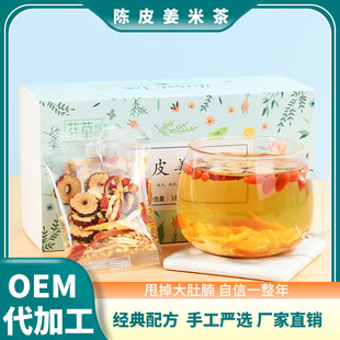 �Ƥ���ײ� ���z�t����轲賴���ײ� �ļ��B���M�ϻ���Դ�^�S��
