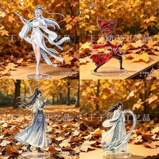������߅���Ƅ����ƽ����Ҧ�ޖ|ɽ����������[�������ղؼo��Y