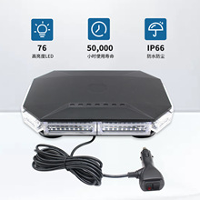 76LED܇��l�W�Ř˟��l ���Ծo�������W�q����m��춹���܇�v��ѩ