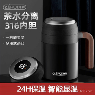 ��ʿ316���P����ܱ��ر���ˮ���x�ݲ豭�k�����ֱ����ȱ����l