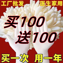 ӺһzzNɻˮ҄ՌĤĥ