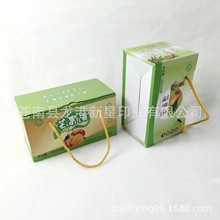 海南特产椰子酒彩盒定制 菠萝酒瓦楞手提盒 海南芒果酒纸盒定做