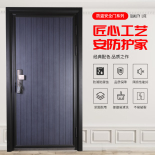 �׼���ȫ���I�T�M���T�ҾӰ�ȫ�T�\�Ͻ�Ʒ������ʽ��ĸ����T