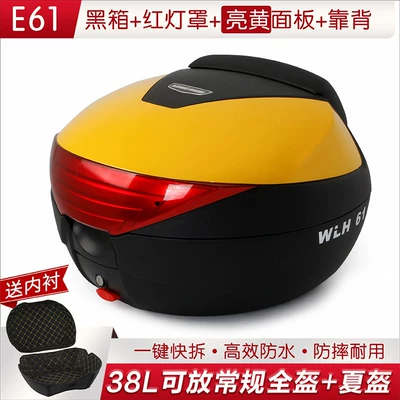 Rear Trunk Electric – Motorcycle trunk - 61-black-box-with-red-light-cover-bright-yellow-panel-backrest-lining
