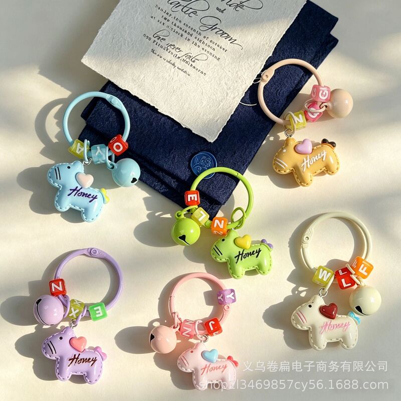 Dopamine-Colored Cartoon Pony Keychain Bell Pendant Creative DIY Bead Pendant Versatile Bag Accessory Wholesale Dopamine-Colored Cartoon Pony Keychain Bell Pendant Creative DIY Bead Pendant Versatile Bag Accessory Wholesale