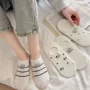 浅口学生隐形夏季低帮袜