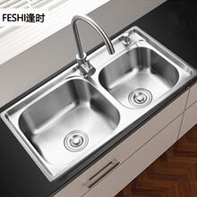 加厚304不锈钢水槽 厨房加深一体双槽 套餐拉丝洗菜洗 碗池双盆