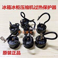 ������� �յ�ѹ�������ȹ��ر����� B45 B50  B52 B54 B100 B150