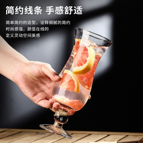 Milk tea juice cup water cup breakfast glass commercial bar Colin cup smoothie cold drink cup internet celebrity drink cup