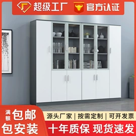 办公桌;大班桌;会议桌