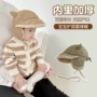 加厚宝宝保暖冬季护耳帽
