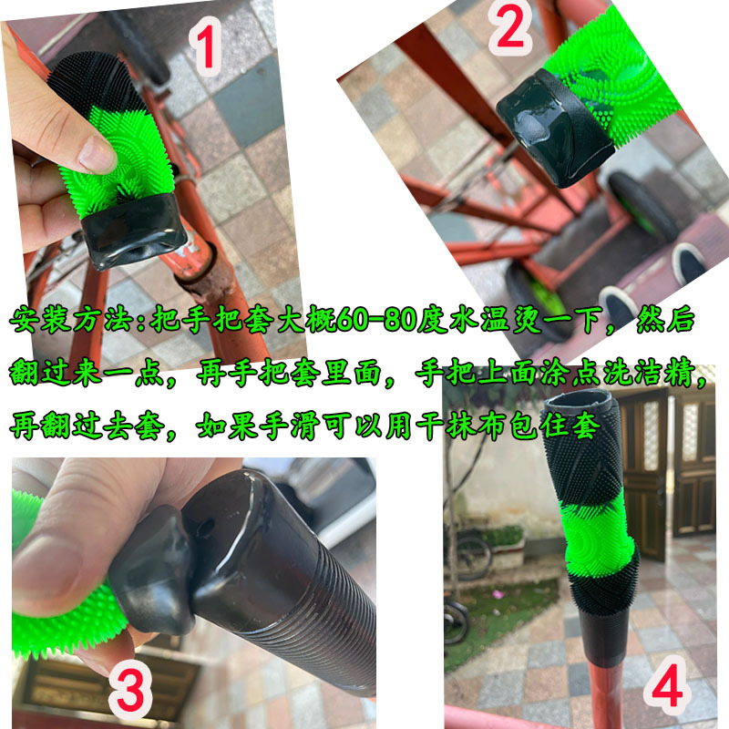 Electric Motorcycle Handlebar Cover Rubber Handle Anti-Slip Brake Cover Throttle Clutch Handle Anti-Sweat Cover Non-Sea Wholesale