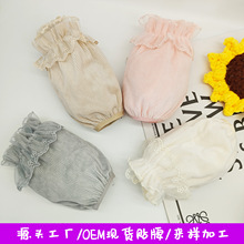 公主风蕾丝袖套韩版百搭学习办公防污耐脏护袖羽绒服防脏手袖批发