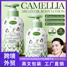 SADOERɽ�軨Ħ���Թ�������Ử�������w�飨���İ棩(���Z��